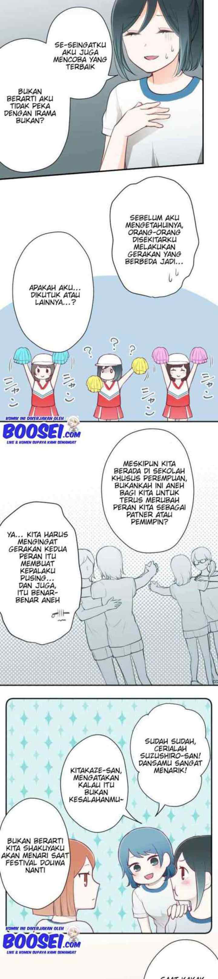 Ouji-sama Nante Iranai chapter 74 halaman 10