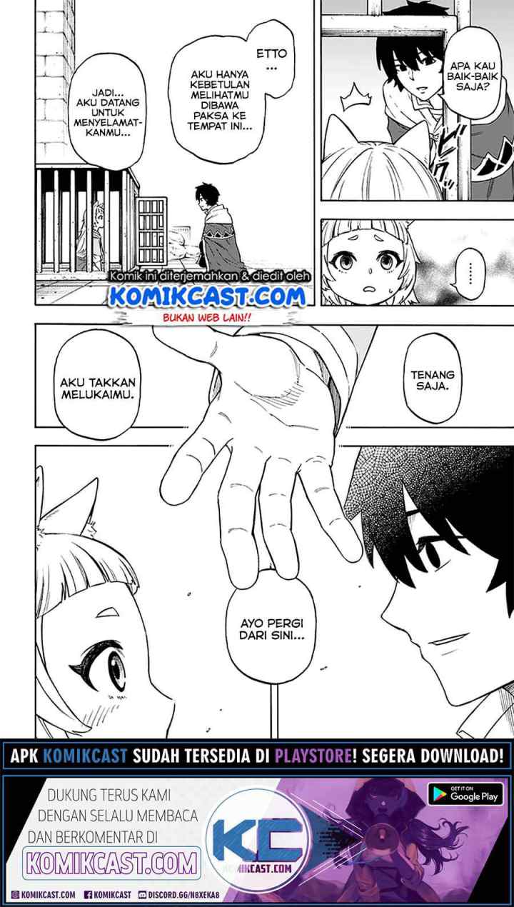 Nito no Taidana Isekai Shoukougun: Saijaku Shoku chapter 14.1 halaman 15