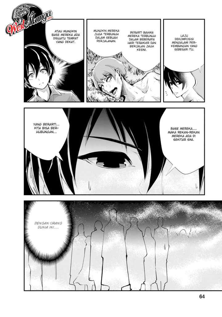 Monster no Goshujin-sama chapter 12 halaman 18