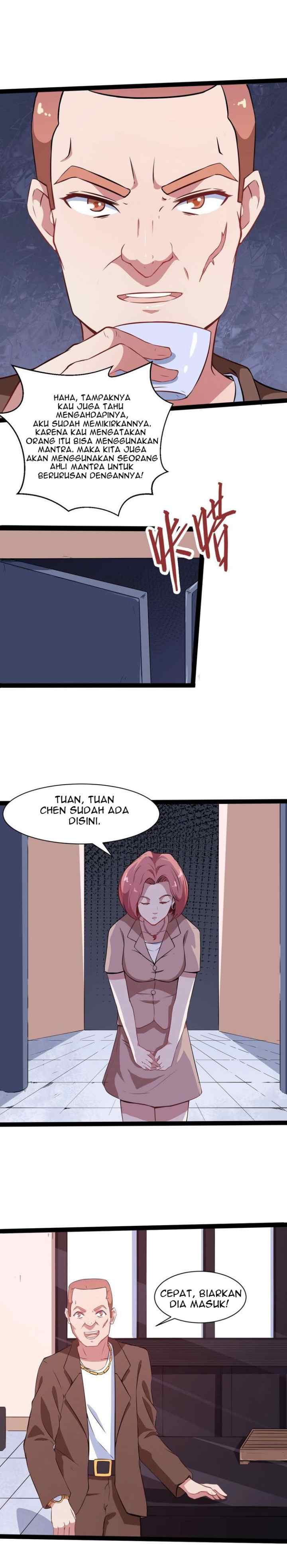 Daddy From Hell chapter 4 halaman 16