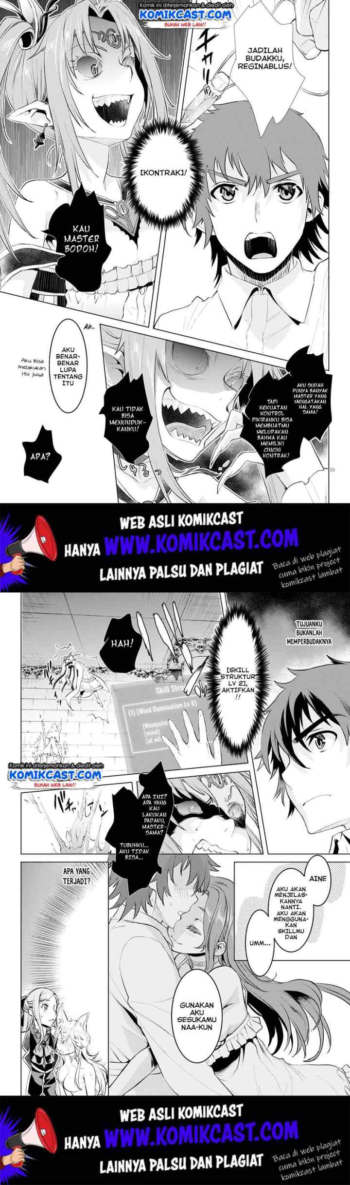 Isekai de Skill wo Kaitai shitara Cheat na Yome ga Zoushoku Shimashita: Gainen Kousa no Structure chapter 22 halaman 8