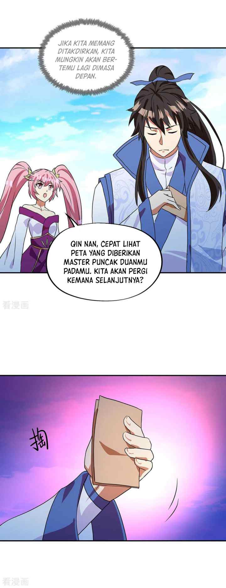 Peerless Soul (Peerless Battle Spirit) chapter 252 halaman 8