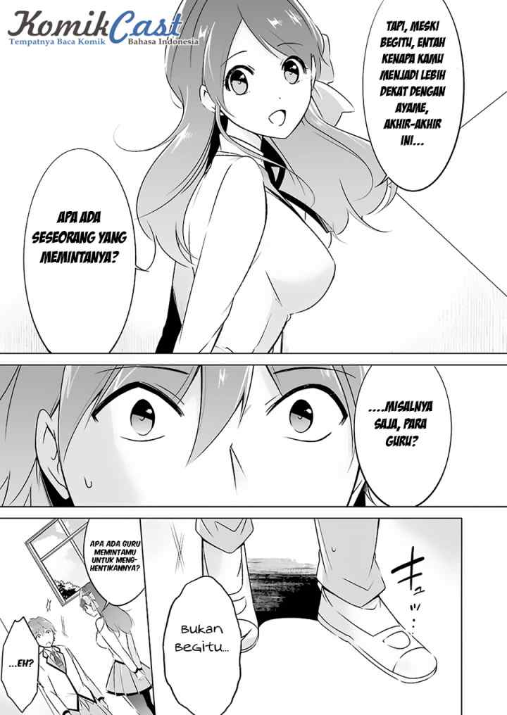 Chuuko demo Koi ga Shitai! chapter 12 halaman 9