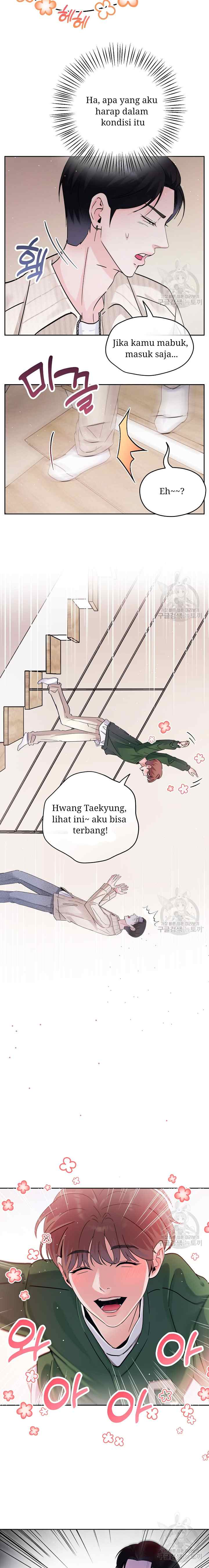 What A Handsome Man You Are chapter 17 halaman 17