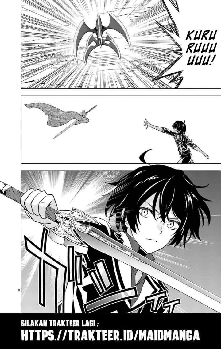 Shijou Saikyou Orc-san no Tanoshii Tanetsuke Harem Zukuri chapter 39.1 halaman 12