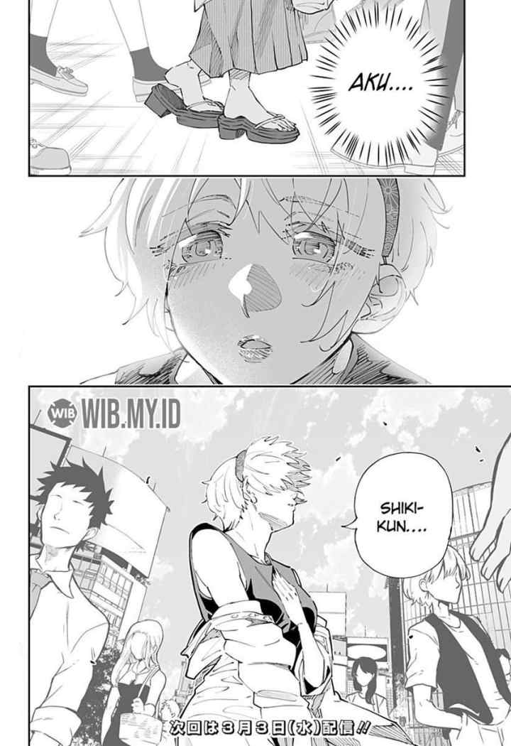 Dosanko Gyaru Is Mega Cutei chapter 49 halaman 17