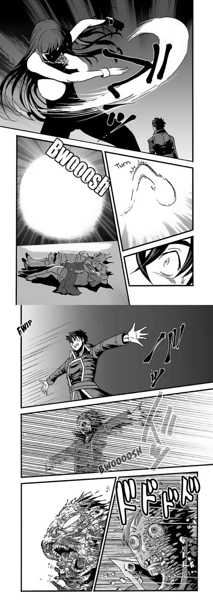 Makikomarete Isekai Teni suru Yatsu wa, Taitei Cheat chapter 14 halaman 12