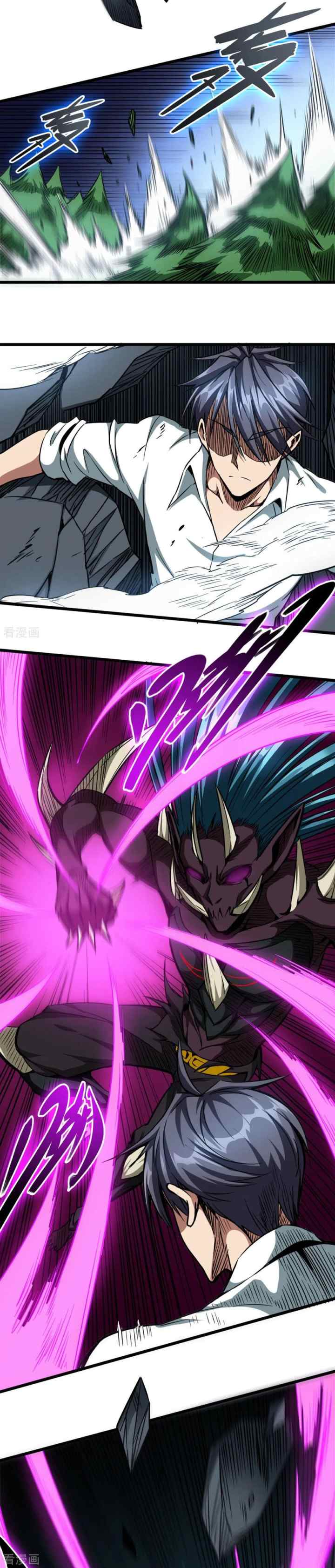 Return To The Earth And Be A God Stick chapter 23 halaman 8