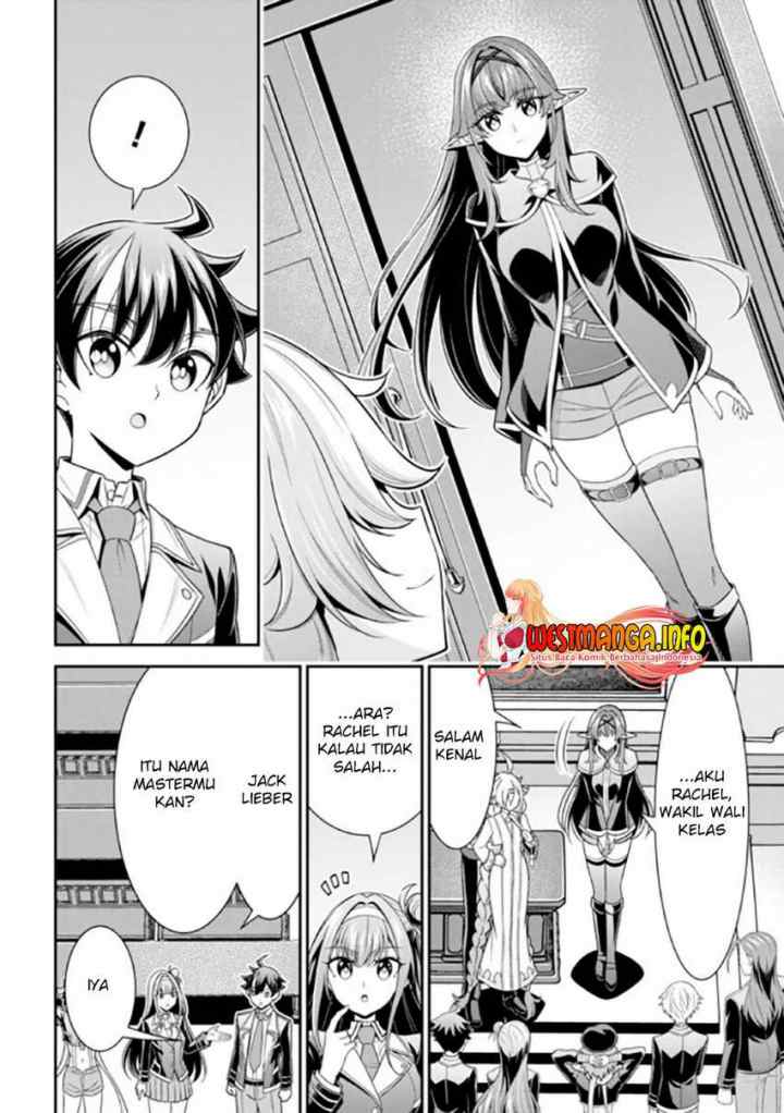Tensei Gotoki De Nigerareru To Demo, Niisan? chapter 15.2 halaman 4