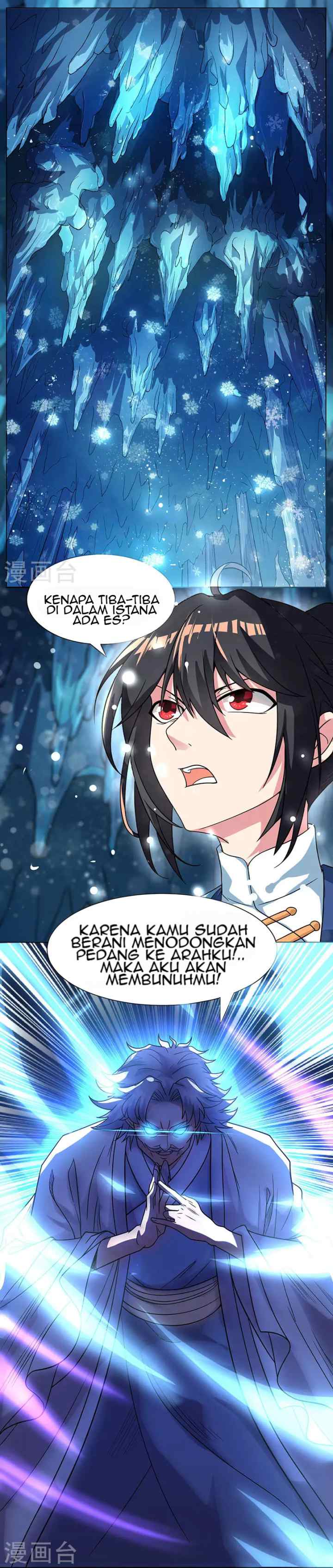 Dushi Xiaoyao chapter 15 halaman 12
