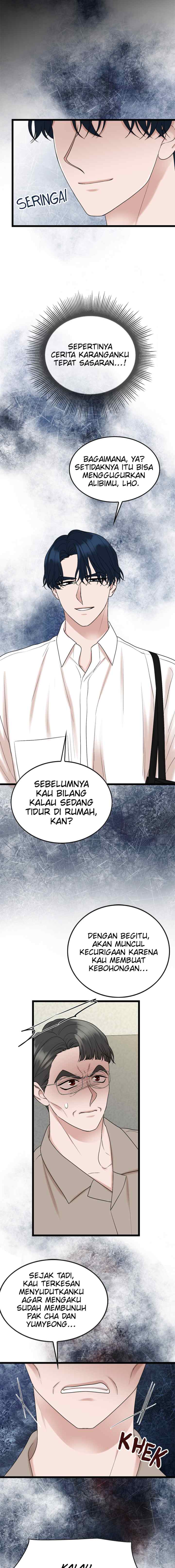 Celebrity Roommate chapter 113 halaman 5
