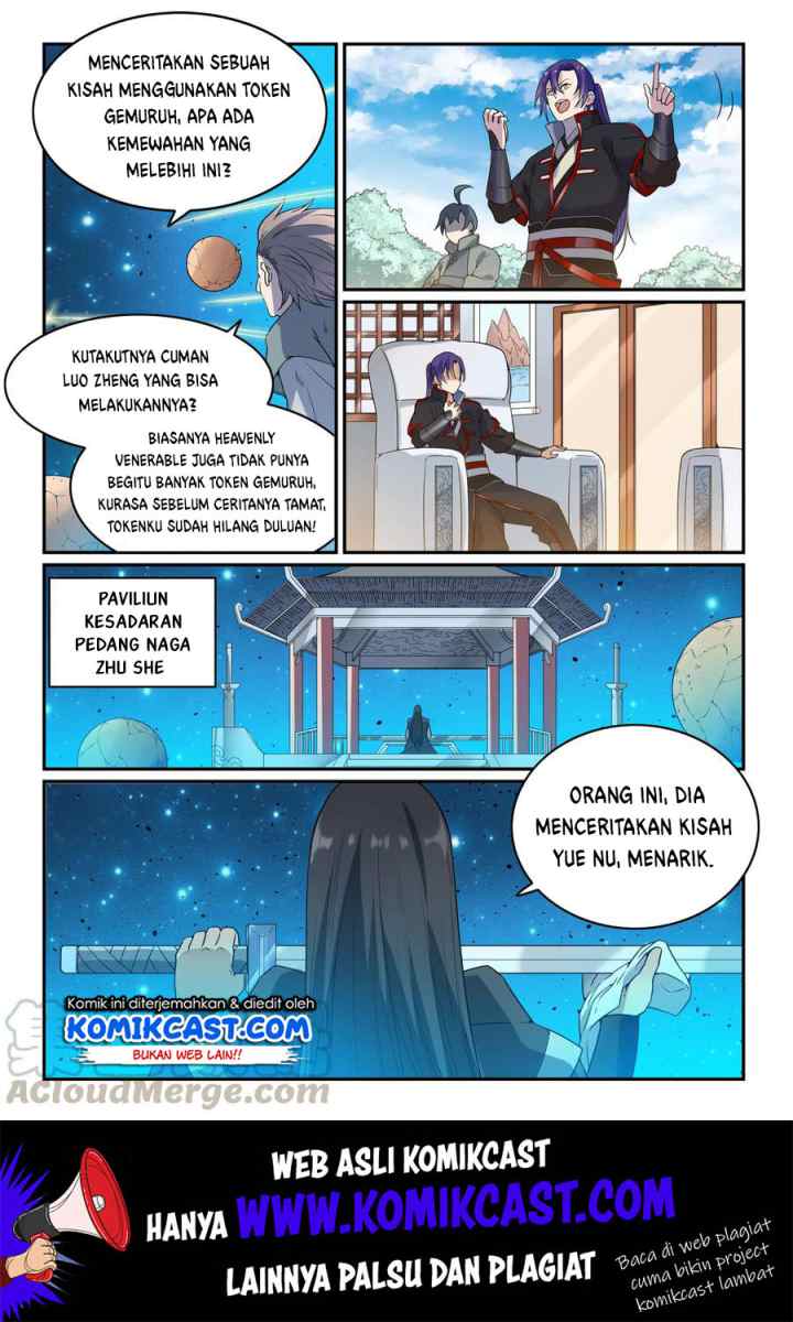 Apotheosis chapter 574 halaman 14