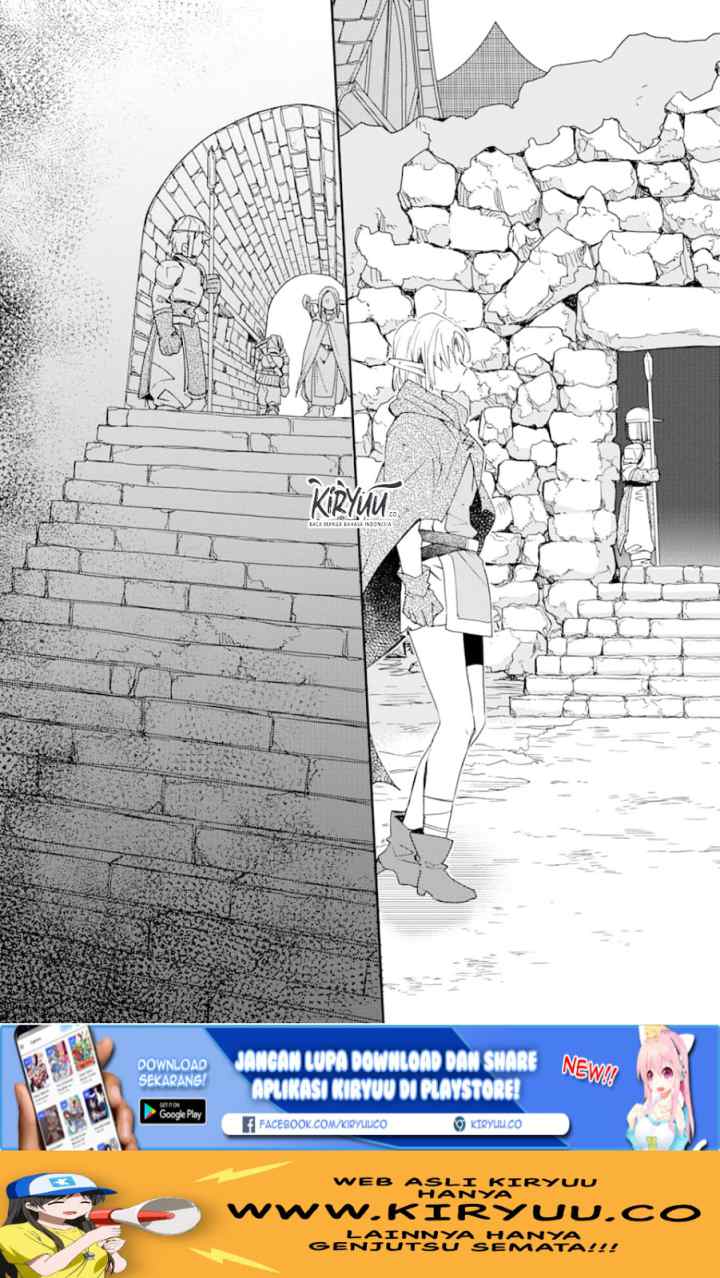 Kinka 1-mai de Kawaru Boukensha Seikatsu chapter 1.5 halaman 7