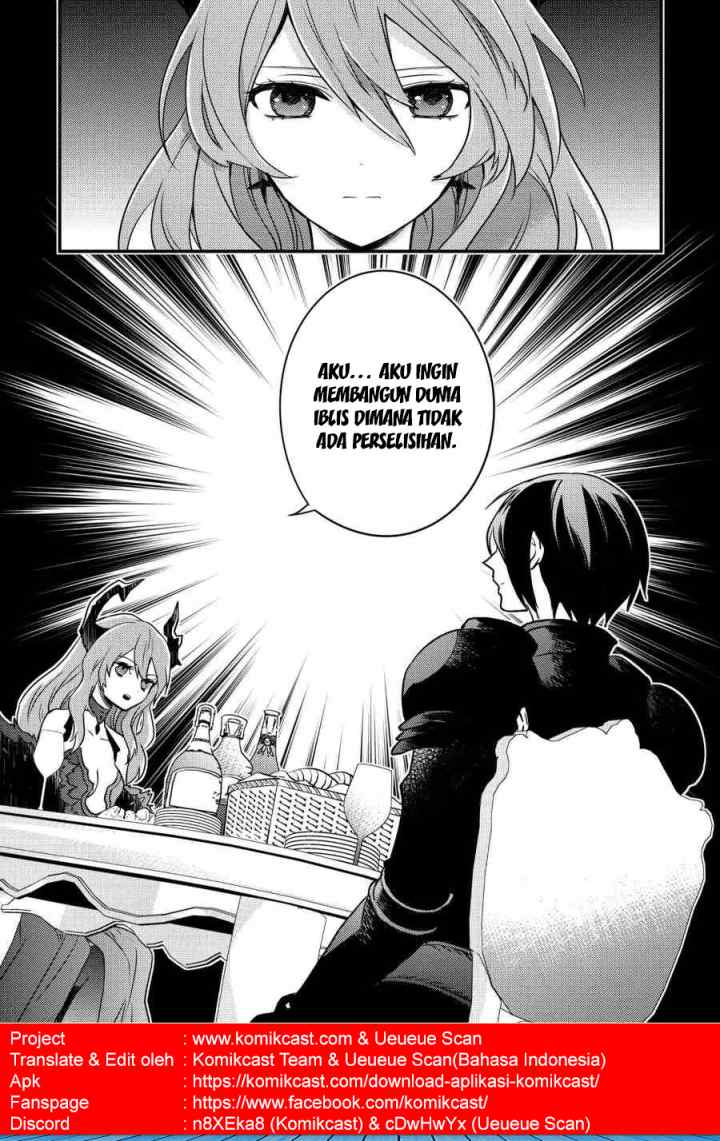 Yuusha, Yamemasu chapter 5.3 halaman 17