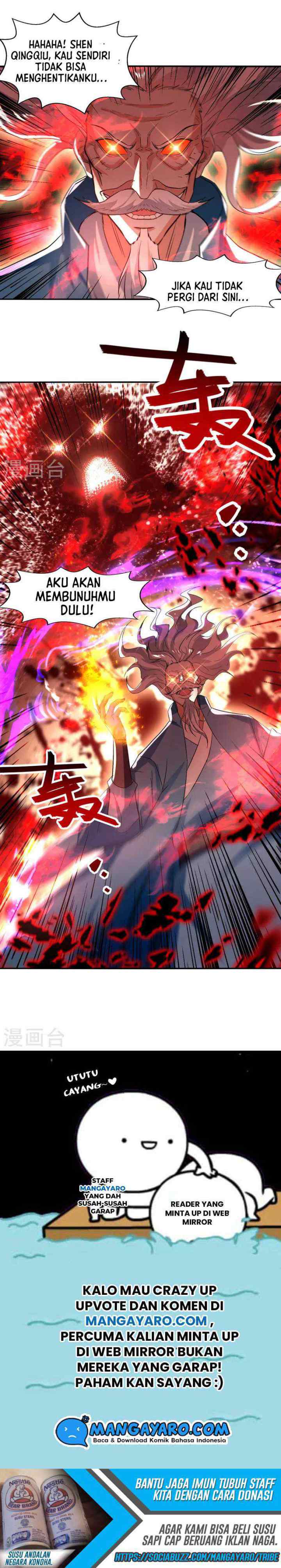 Against The Heaven Supreme chapter 80 halaman 12