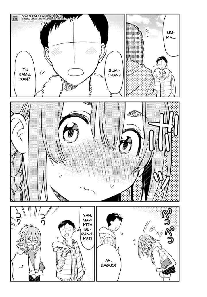 Kanojo, Hitomishirimasu chapter 2 halaman 5