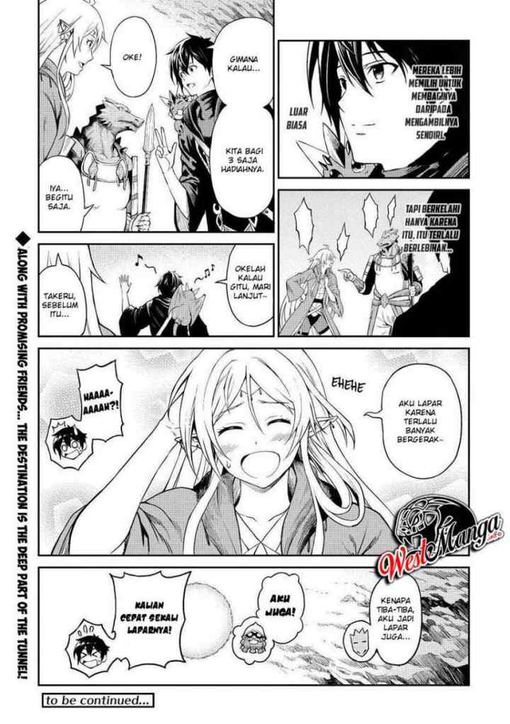 Souzai Saishuka no Isekai Ryokouki chapter 25 halaman 16