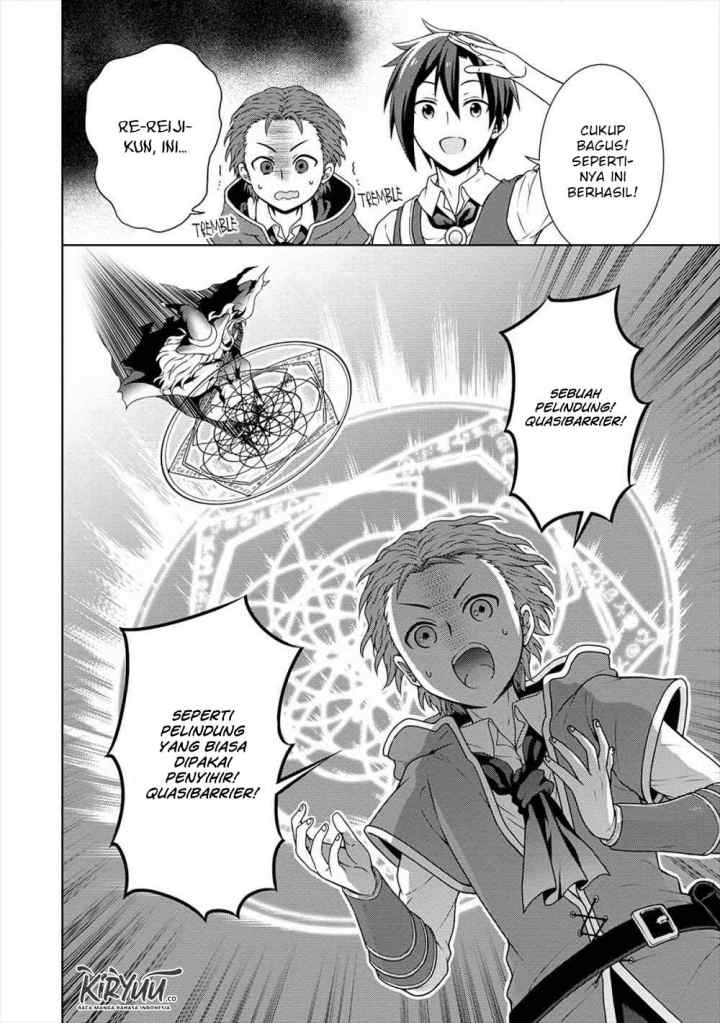 Cheat Kusushi no Slow Life: Isekai ni Tsukurou Drugstore chapter 15 halaman 7