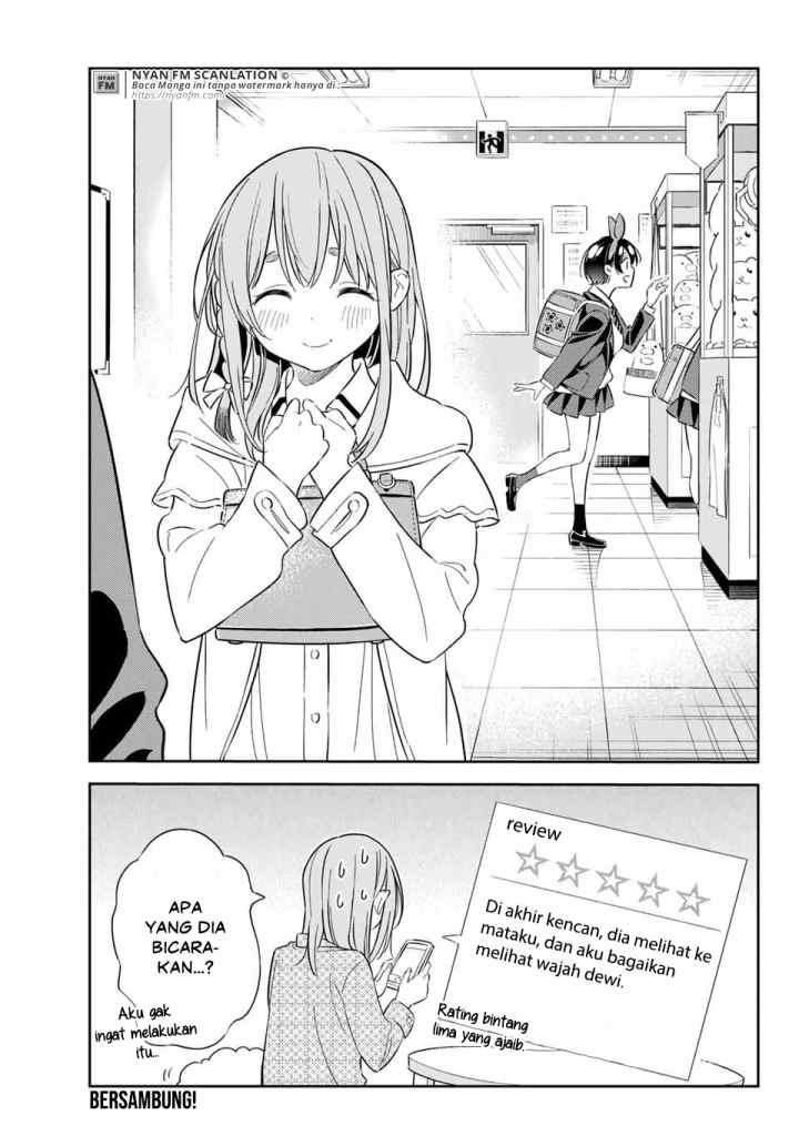 Kanojo, Hitomishirimasu chapter 4 halaman 18