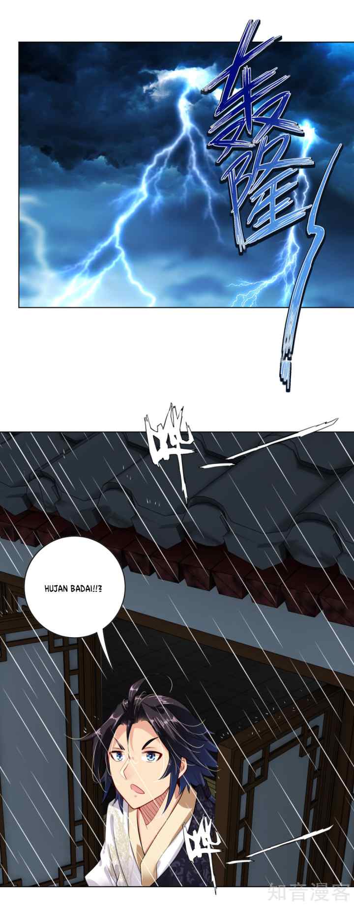 Reborn of War God chapter 21 halaman 7