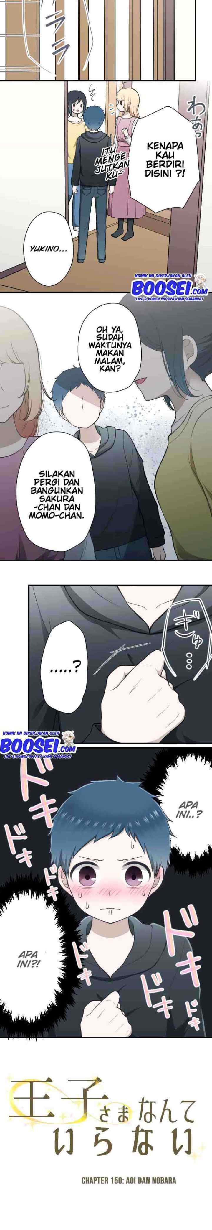 Ouji-sama Nante Iranai chapter 150 halaman 4
