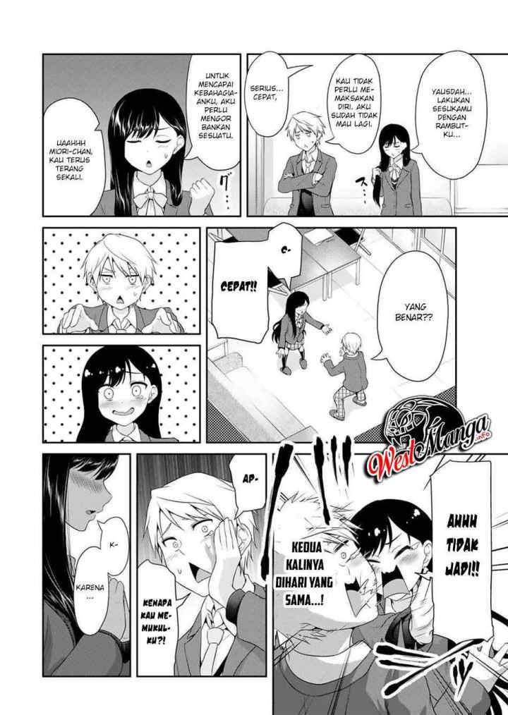 Fechippuru Bokura no Junsuina Koi chapter 75 halaman 7