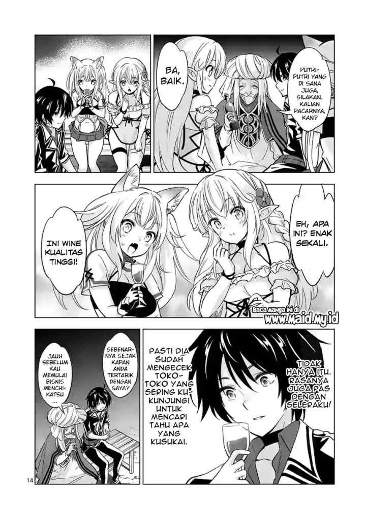 Shijou Saikyou Orc-san no Tanoshii Tanetsuke Harem Zukuri chapter 41.2 halaman 4