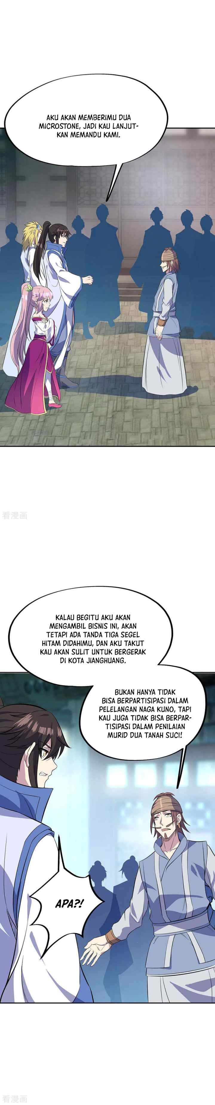 Peerless Soul (Peerless Battle Spirit) chapter 253 halaman 9