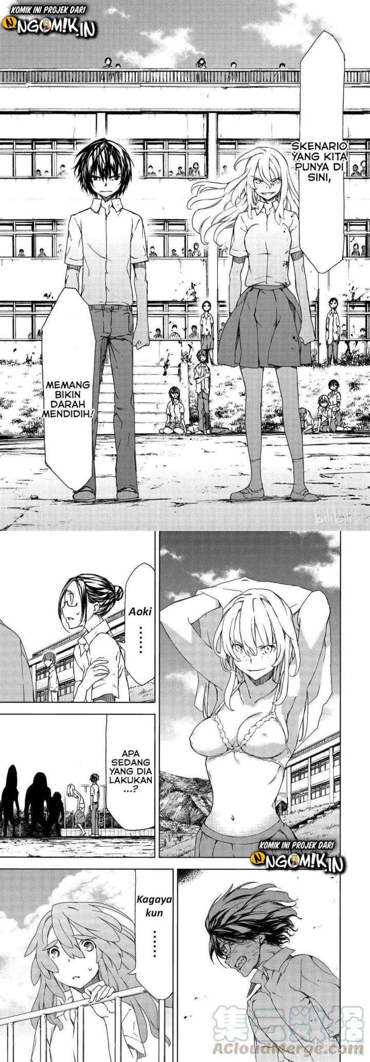 Gleipnir chapter 63 halaman 16