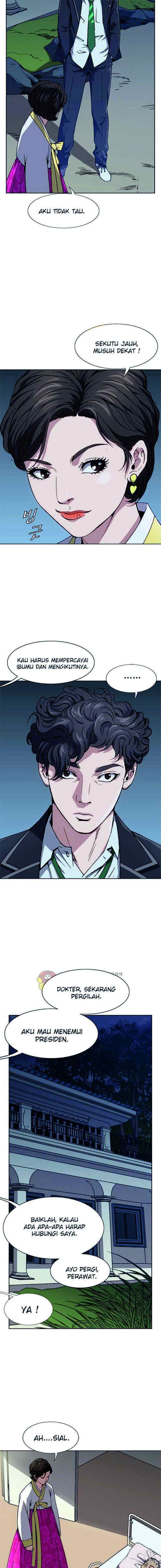 King of High School chapter 4 halaman 7