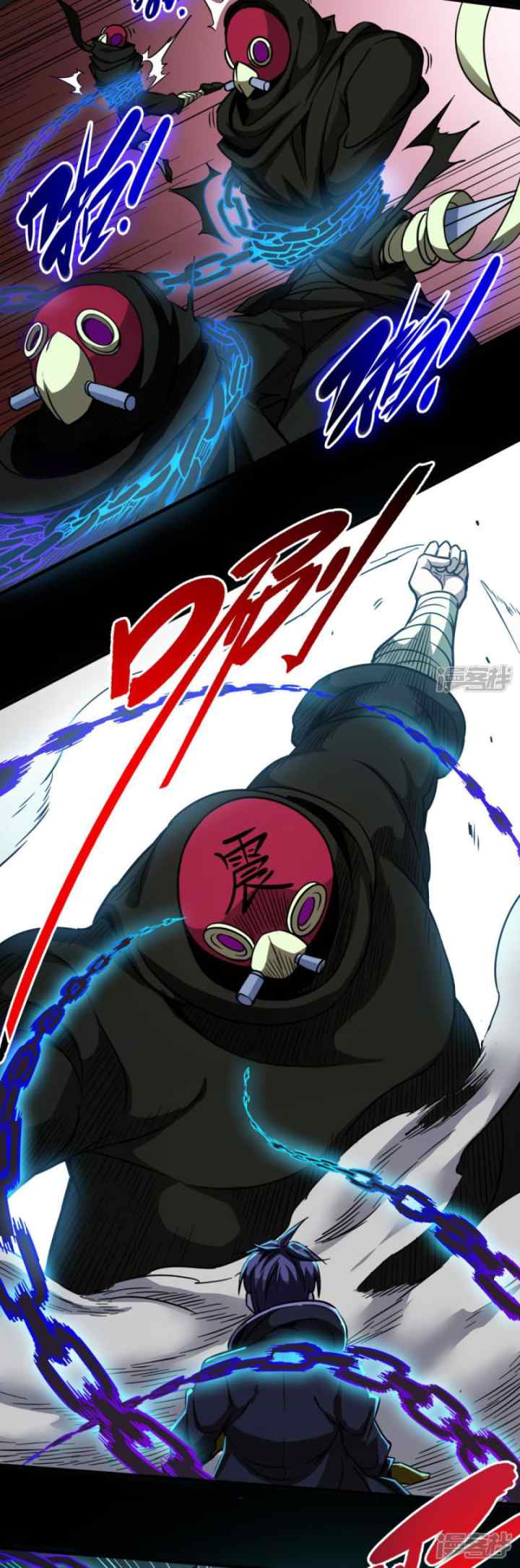 Return To The Earth And Be A God Stick chapter 30 halaman 14