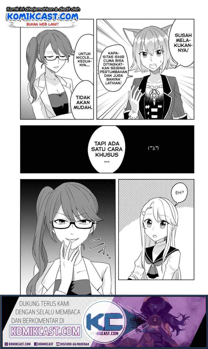 Eiyuu no Musume Toshite Umarekawatta Eiyuu wa Futatabi Eiyuu o Mezasu chapter 16.1 halaman 15