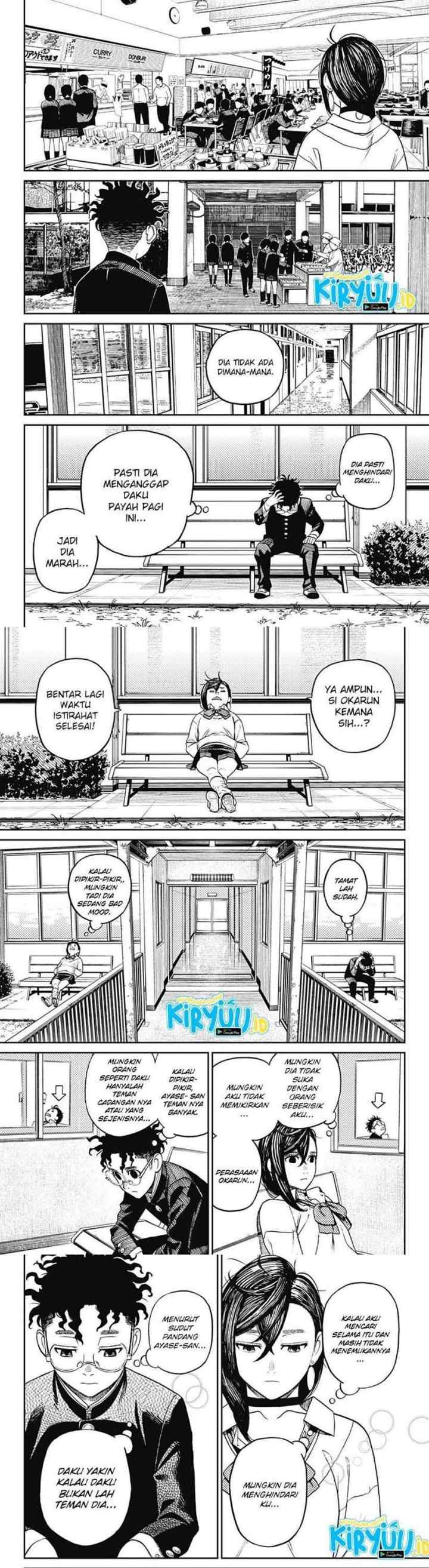 DANDADAN chapter 9 halaman 8