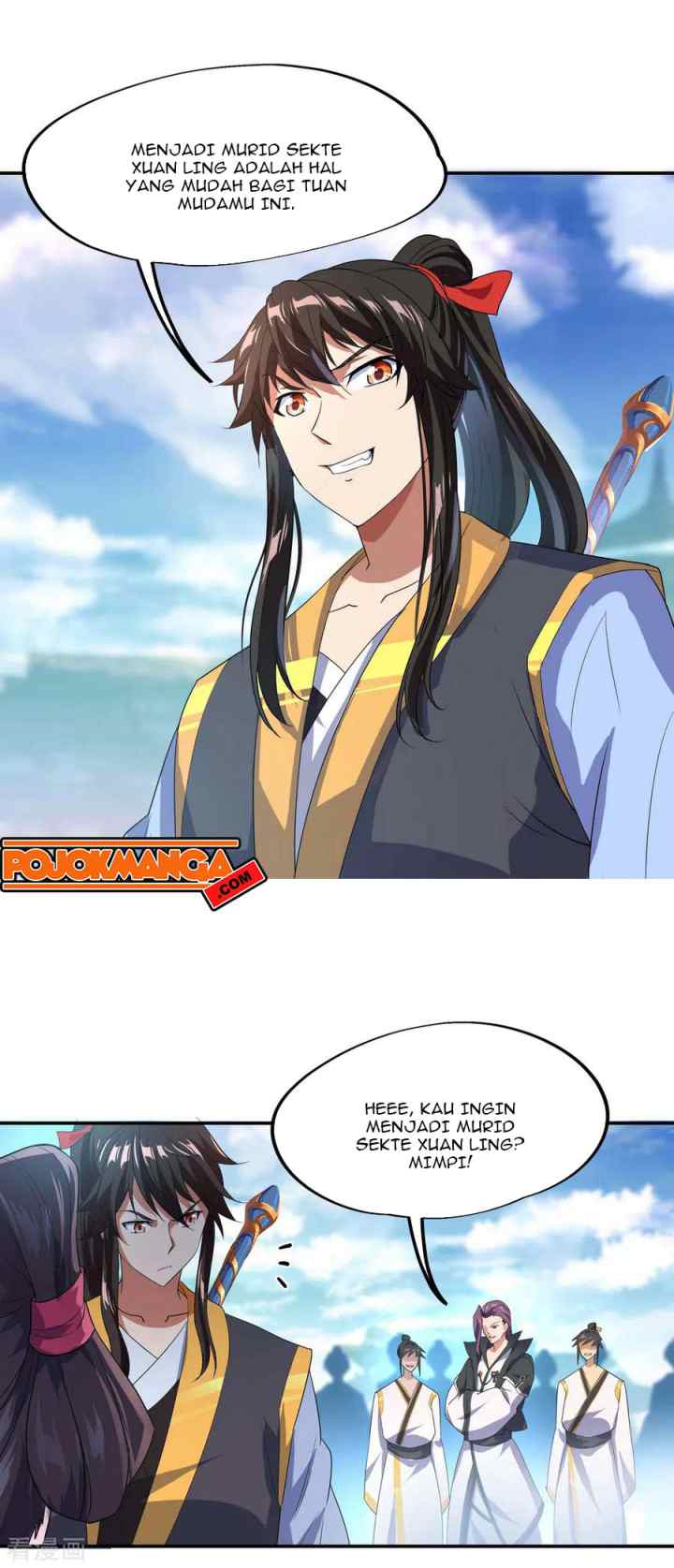 Peerless Soul (Peerless Battle Spirit) chapter 33 halaman 5