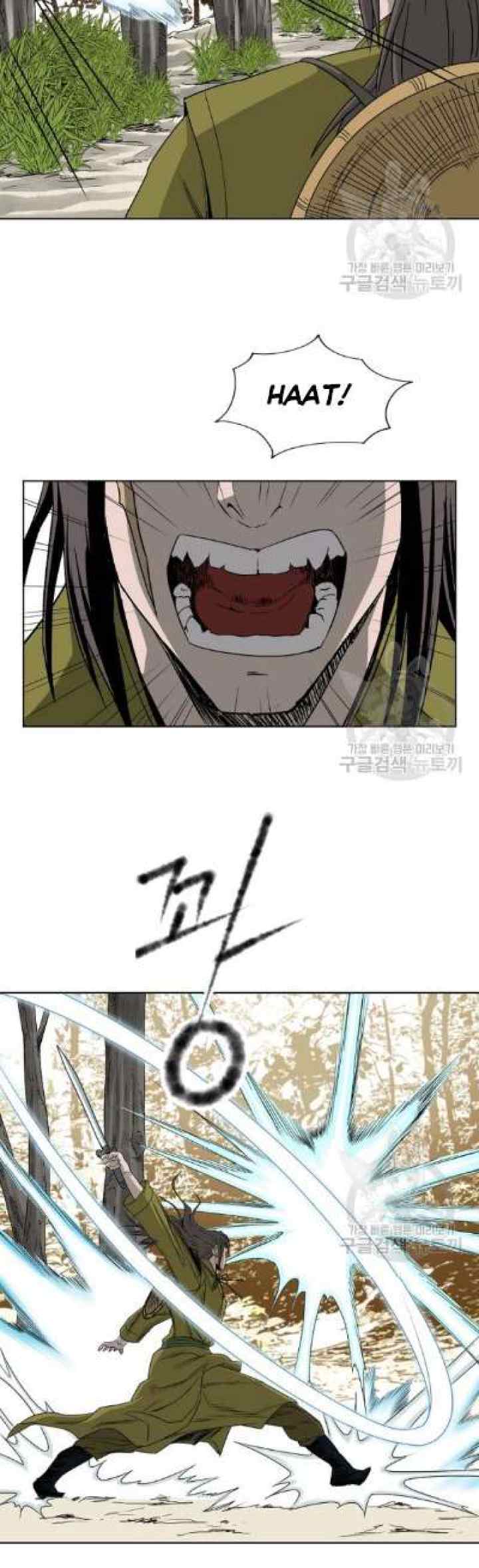 Bowblade Spirit chapter 64 halaman 14
