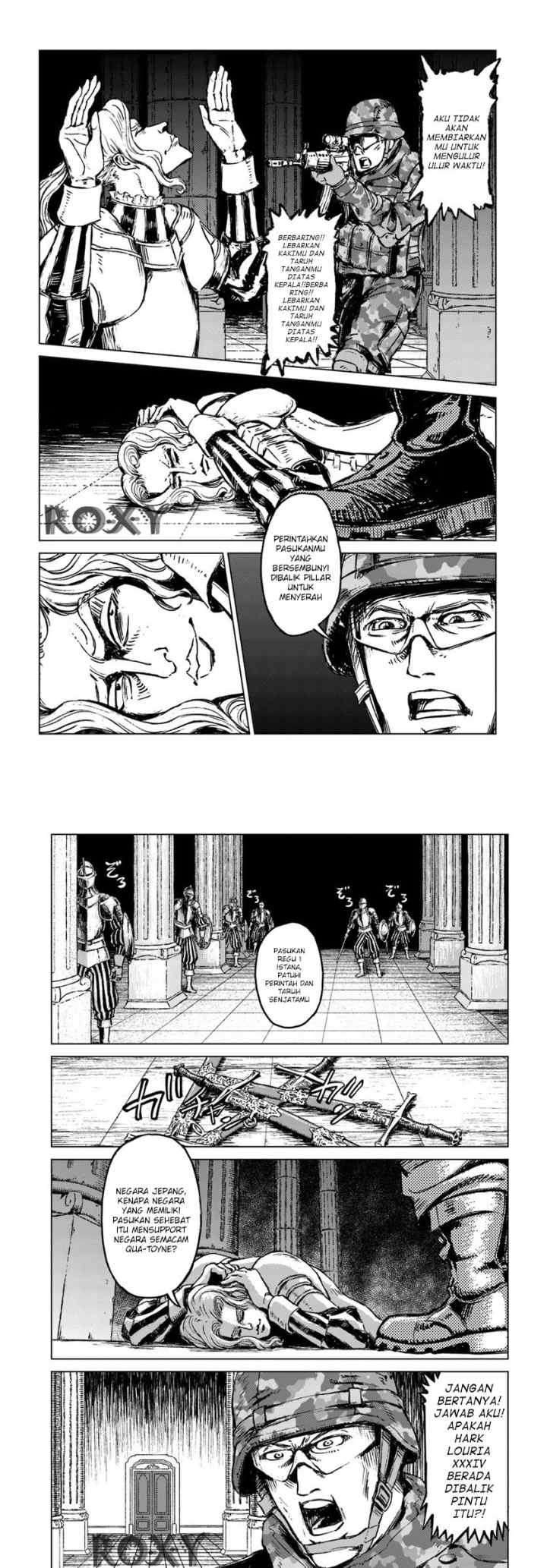 Nihonkoku Shoukan chapter 16 halaman 8