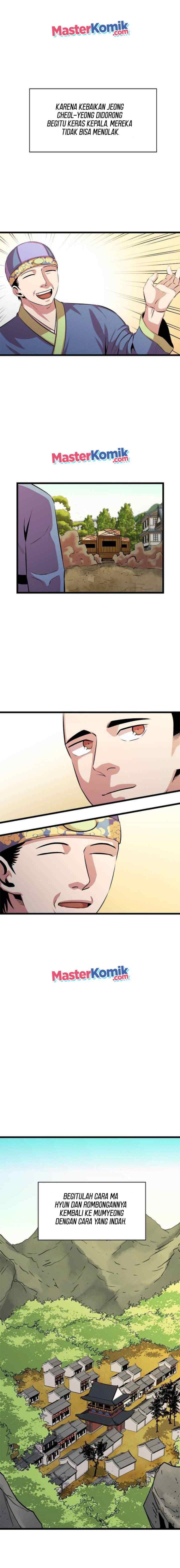 Bachelor's Return chapter 53 halaman 12
