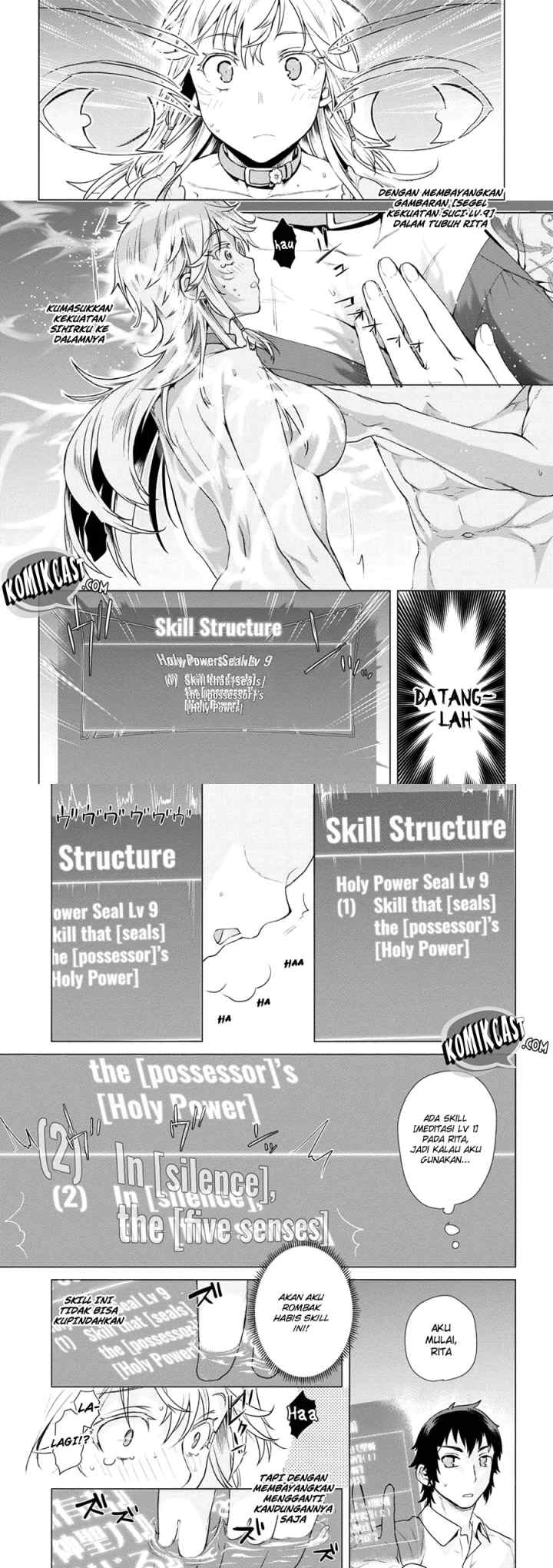 Isekai de Skill wo Kaitai shitara Cheat na Yome ga Zoushoku Shimashita: Gainen Kousa no Structure chapter 8 halaman 11