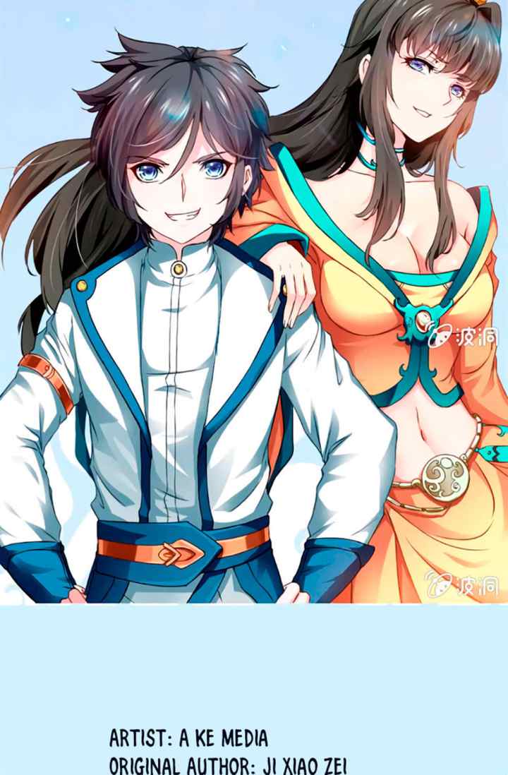 Jiuyang Shenwang chapter 1 halaman 14