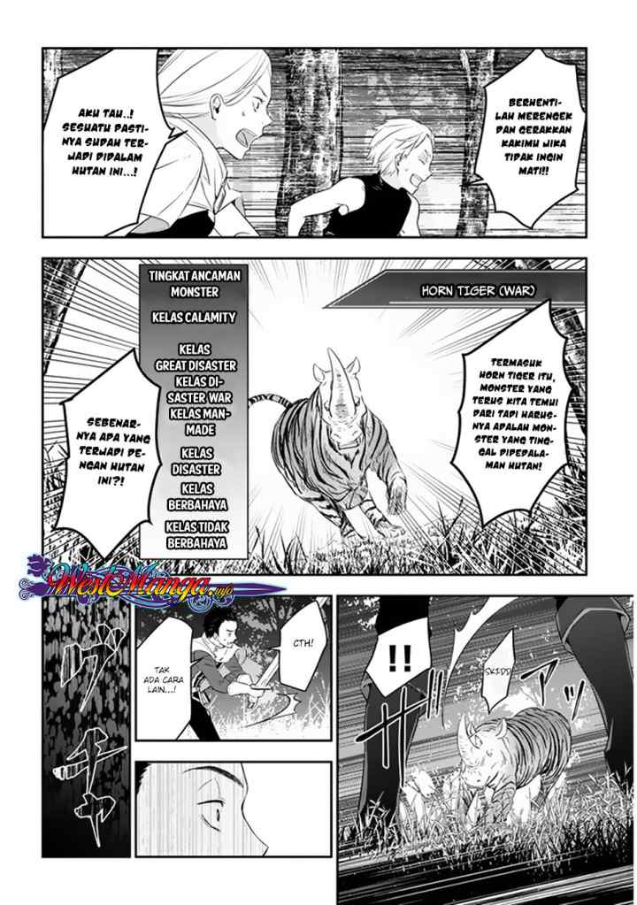 Maou ni Natte node - Dungeon Tsukutte Jingai Musume to Honobono suru chapter 6.2 halaman 7