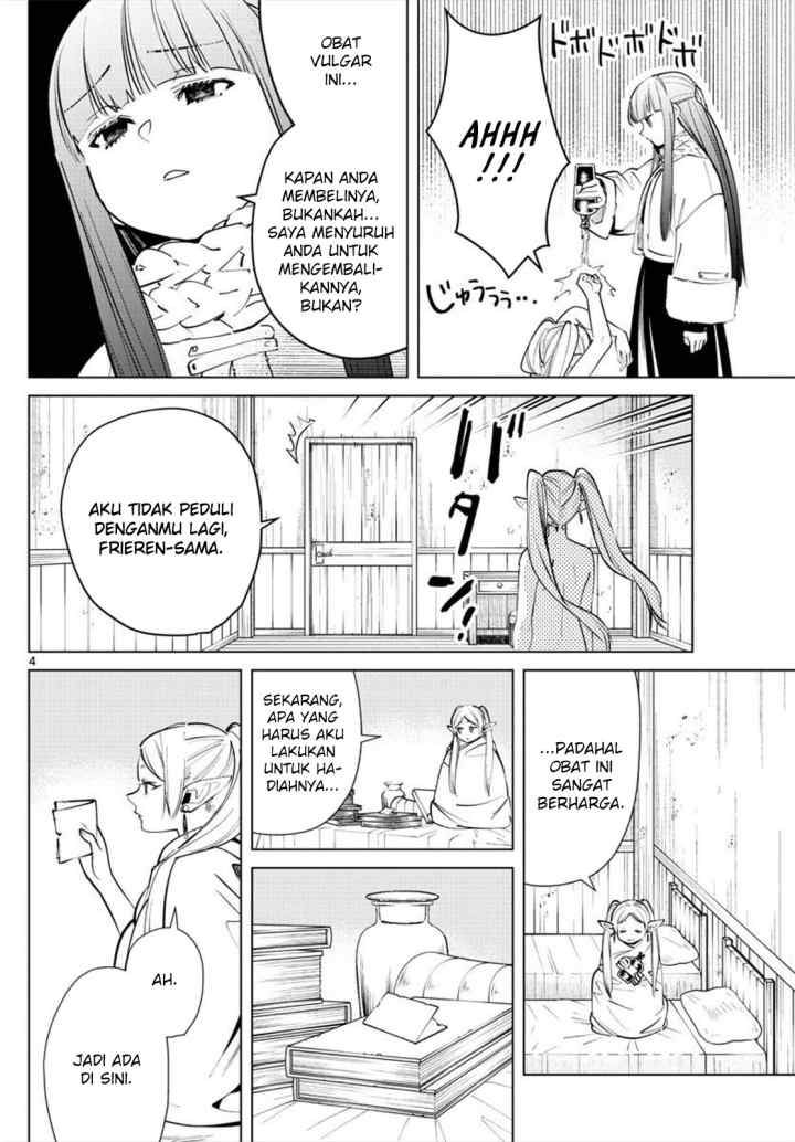 Sousou no Frieren chapter 26 halaman 4