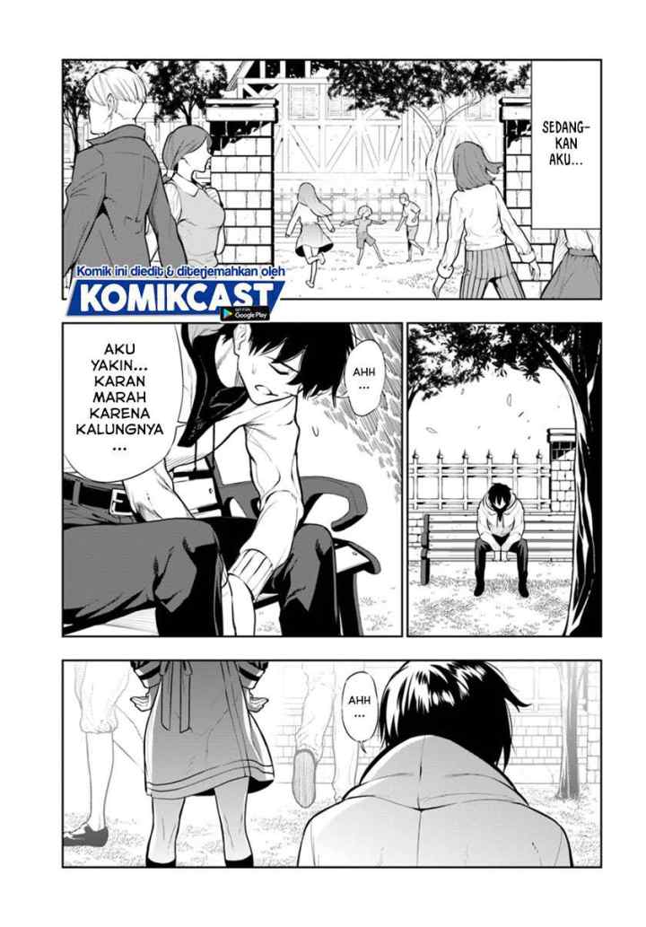 Ningen Fushin no Boukenshatachi ga Sekai o Sukuu Youdesu chapter 13 halaman 6