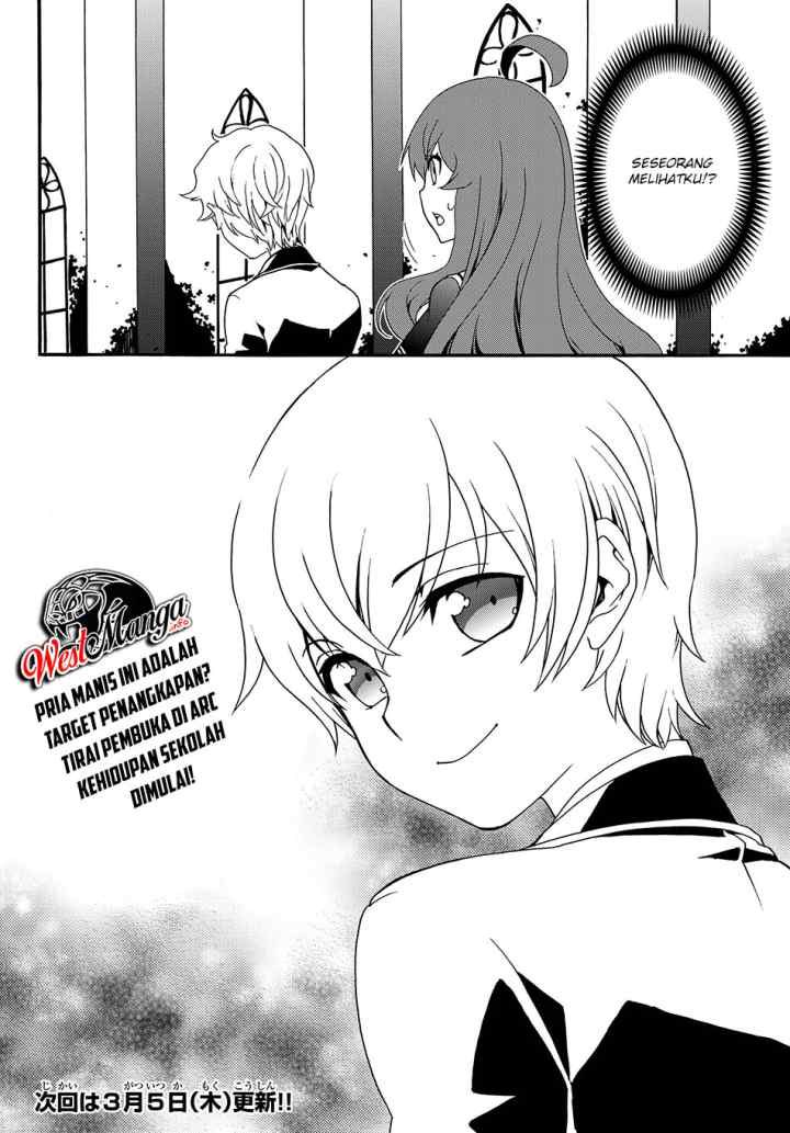 The Villainess Will Crush Her Destruction End Through Modern Firepower chapter 20 halaman 13