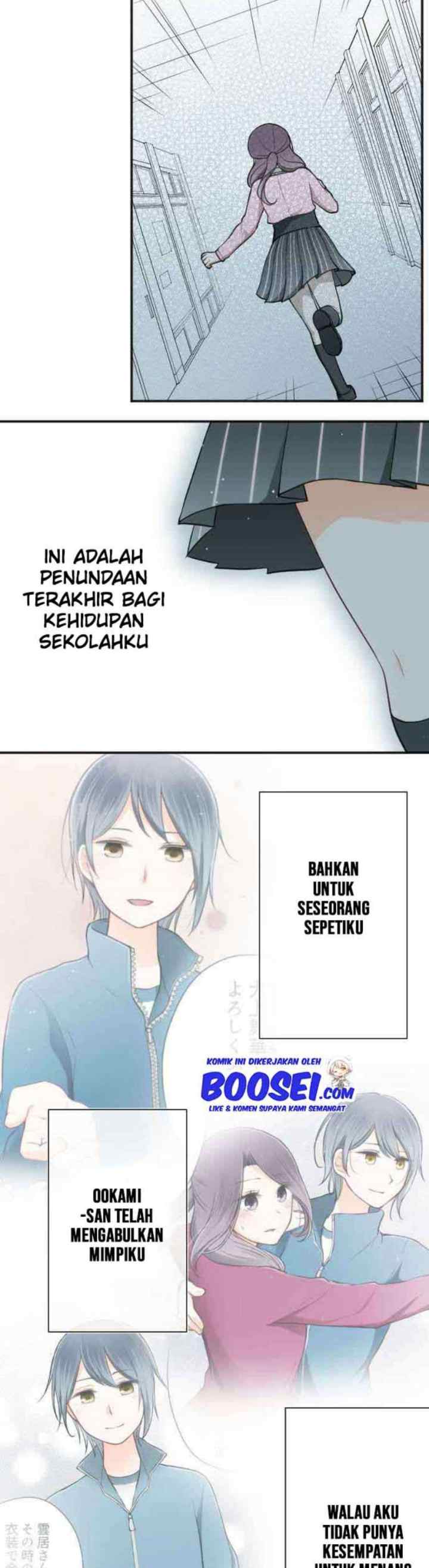 Ouji-sama Nante Iranai chapter 96 halaman 14