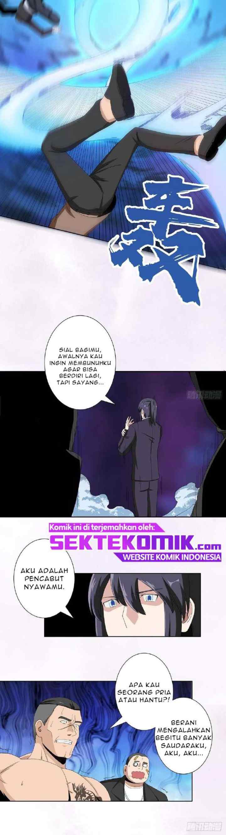 Cultivators In The City chapter 65 halaman 4