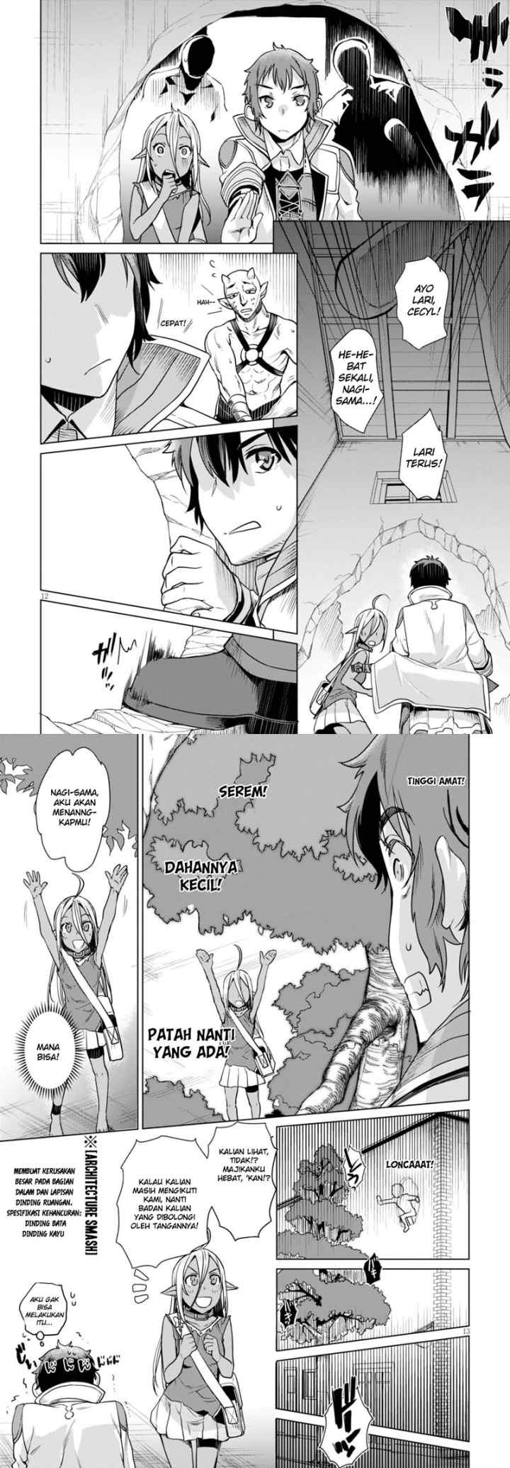 Isekai de Skill wo Kaitai shitara Cheat na Yome ga Zoushoku Shimashita: Gainen Kousa no Structure chapter 3 halaman 7