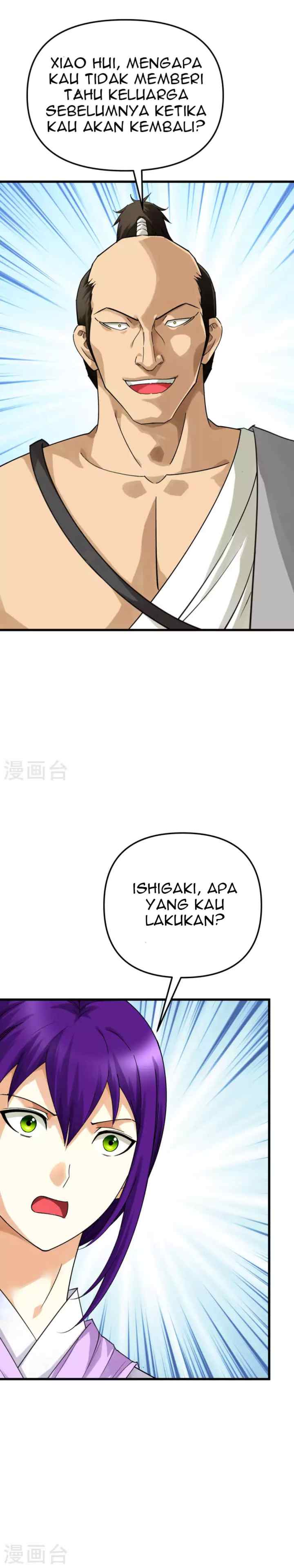 Rebirth I Am The Great God chapter 180 halaman 15