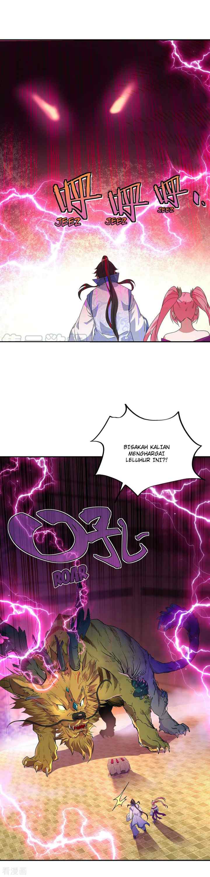 Peerless Soul (Peerless Battle Spirit) chapter 218 halaman 7