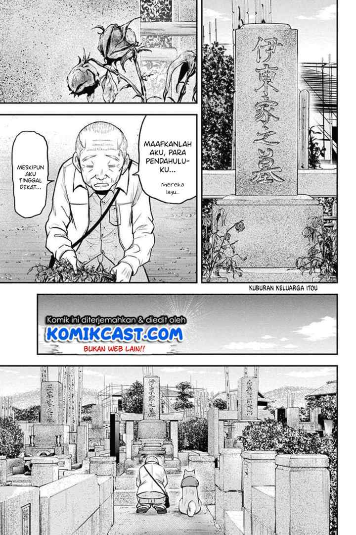 Orenchi ni Kita Onna Kishi to Inakagurashi Surukotoninatta Ken chapter 51 halaman 12