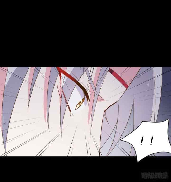 Pupillary Master chapter 29.3 halaman 13